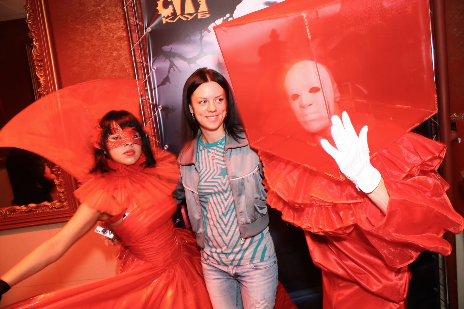 Фрик-шоу "Maris"&nbsp;Шоу программы : 