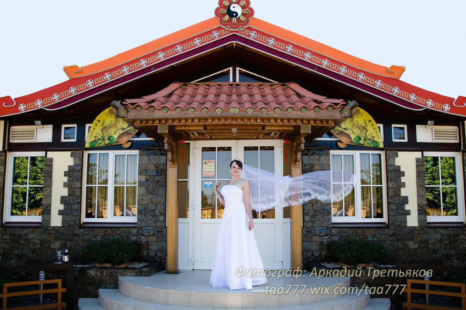 Портфолио&nbsp;Аркадий Третьяков : 