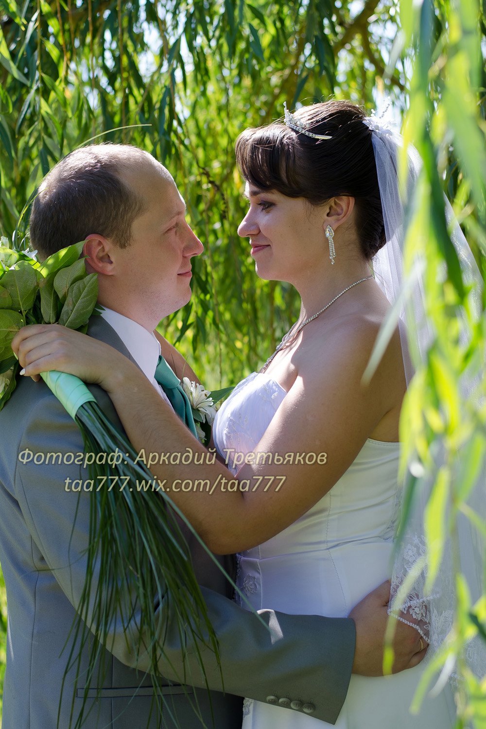 Портфолио&nbsp;Аркадий Третьяков : 