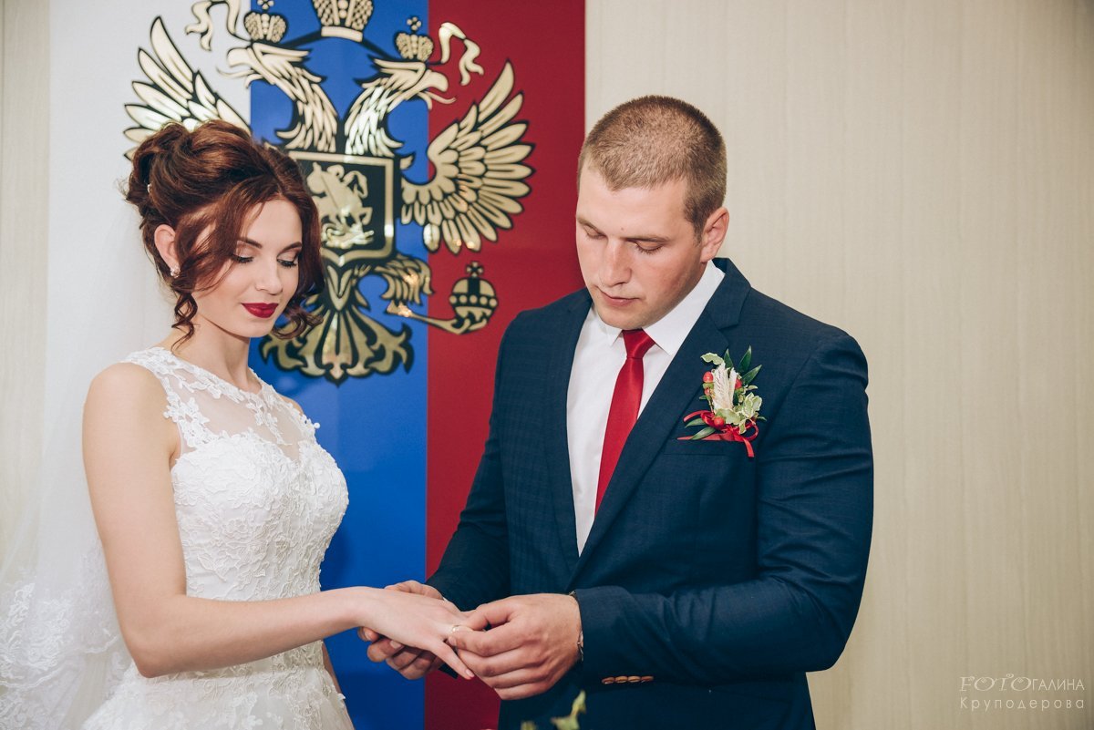 Екатерина и Александр&nbsp;фотограф : 