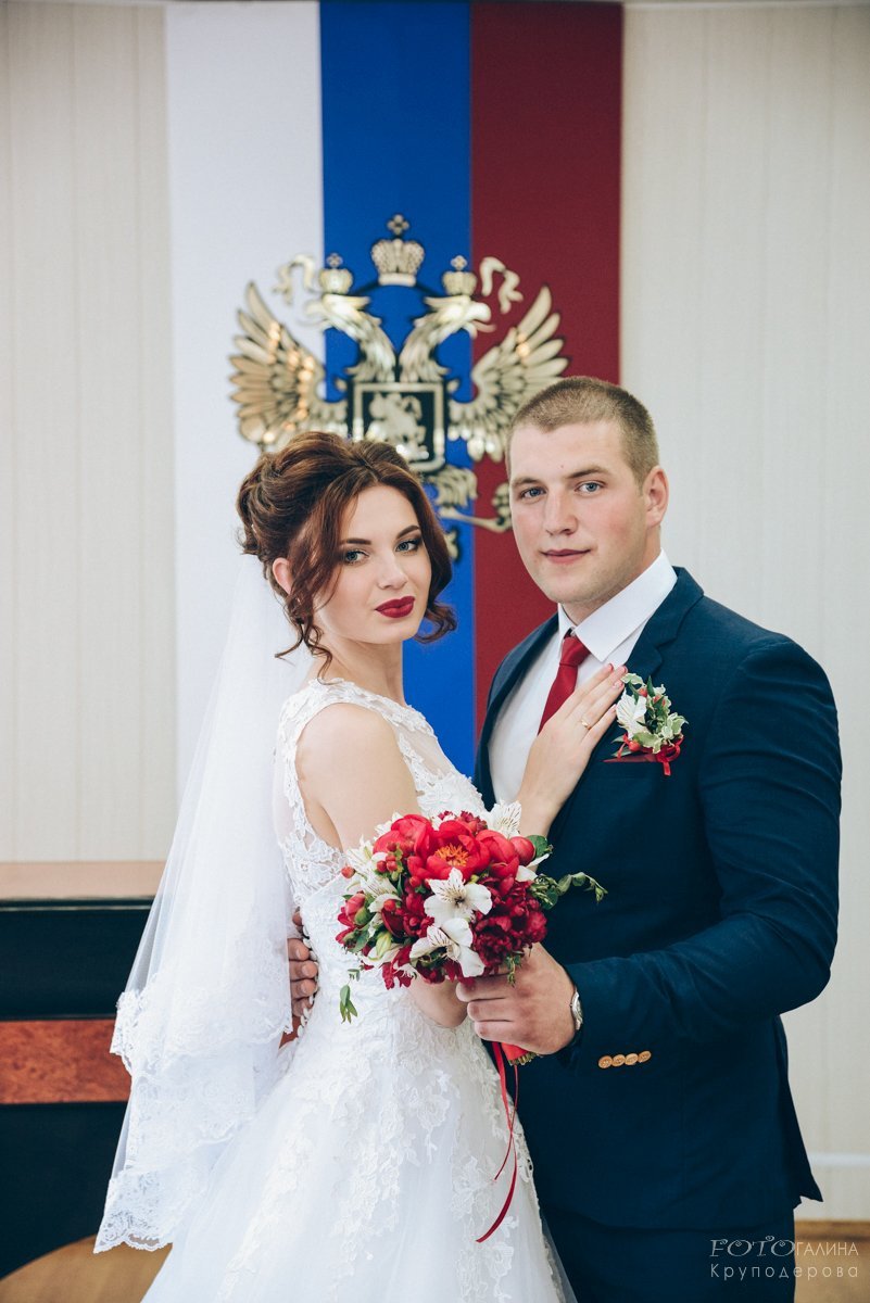 Екатерина и Александр&nbsp;фотограф : 