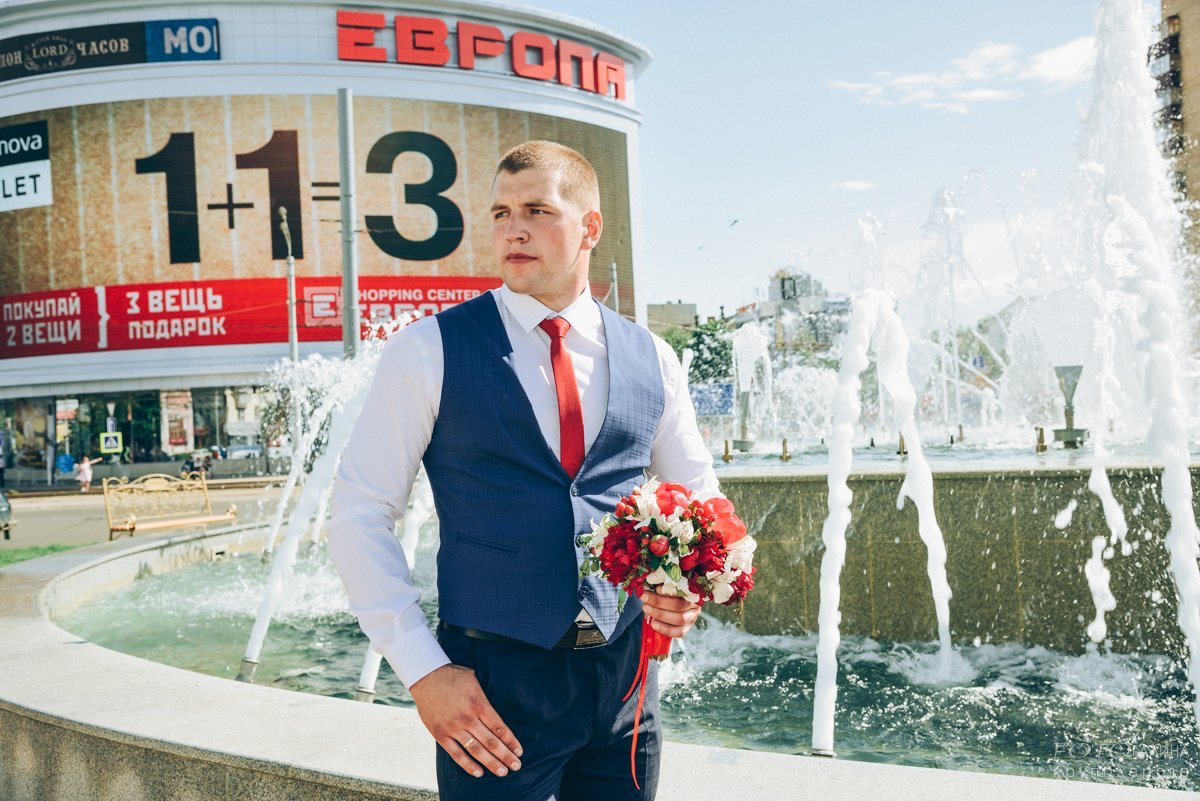 Екатерина и Александр&nbsp;фотограф : 