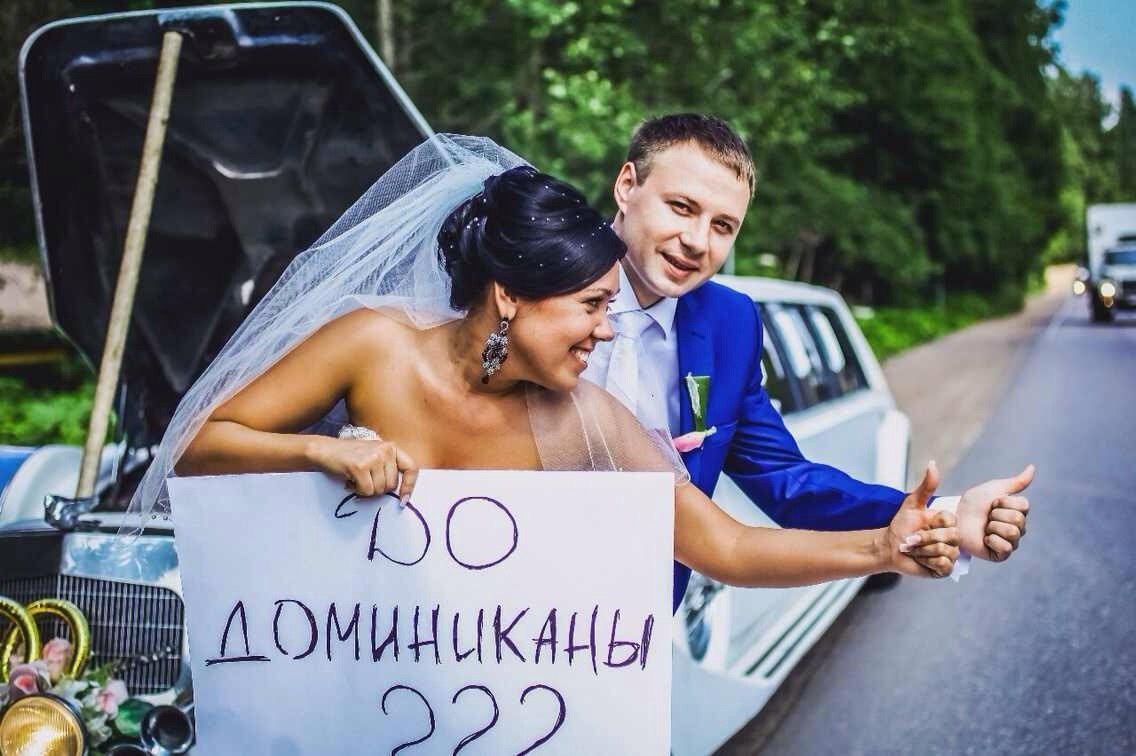 Свадебные образы&nbsp;Свадебный стилист Анна Ефимова : 