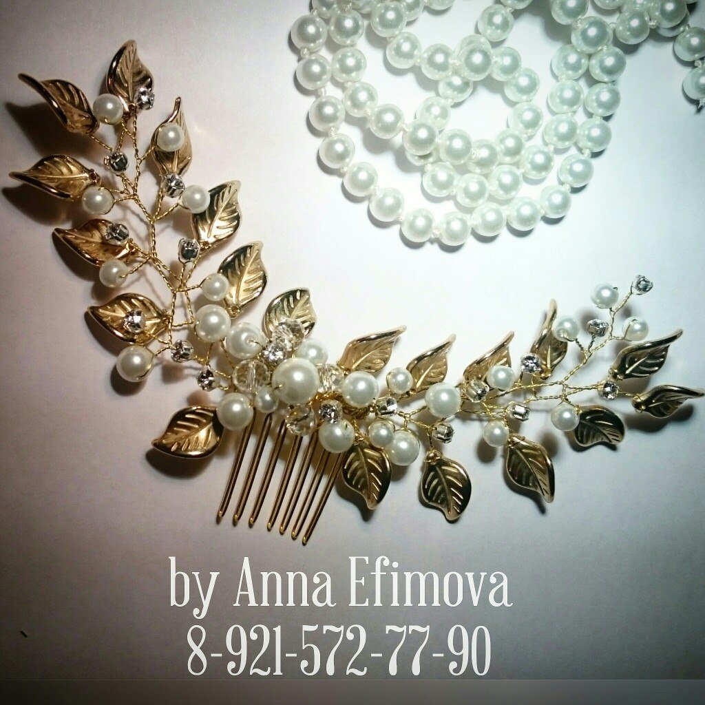 Авторские украшения для волос.&nbsp;Свадебный стилист Анна Ефимова : 