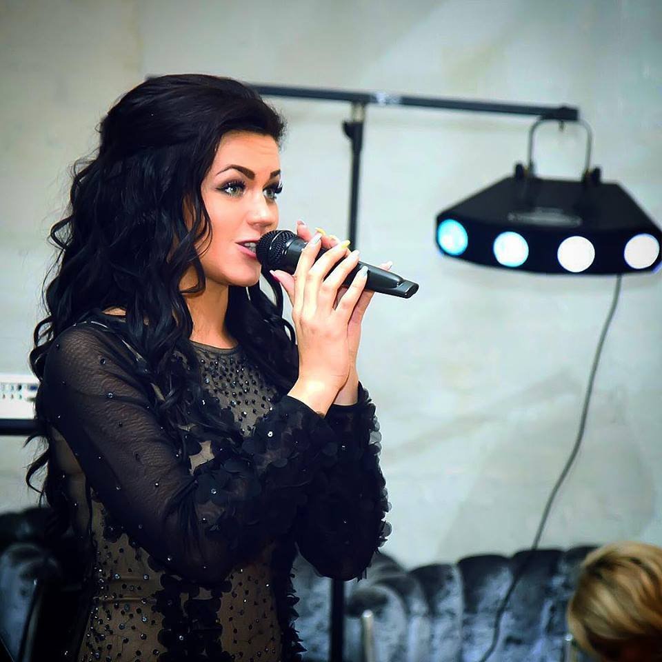 Поющая Ведущая Екатерина Бах 8 926 345 23 92&nbsp;Поющая ведущая Екатерина Бах : 