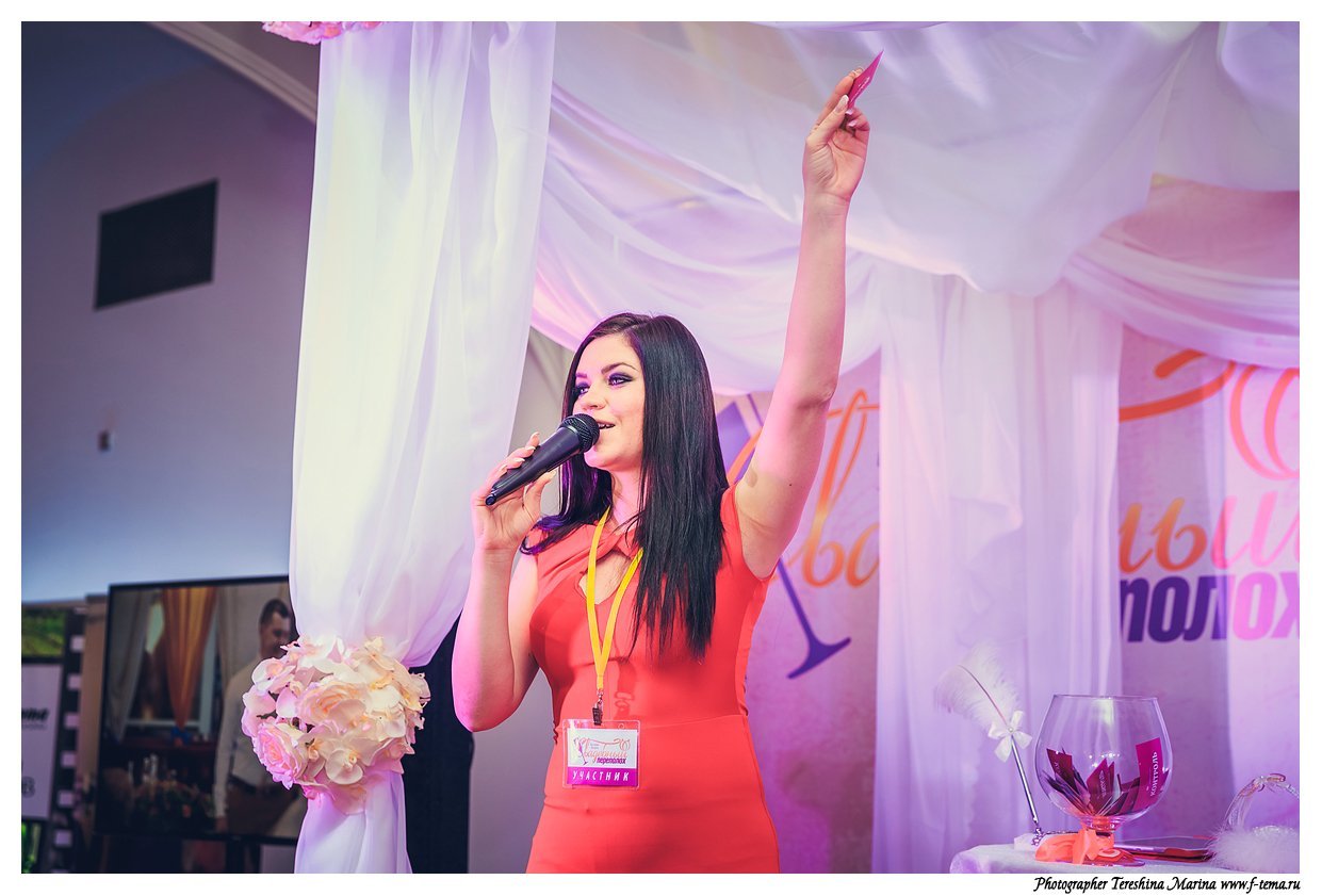 Поющая Ведущая Екатерина Бах 8 926 345 23 92&nbsp;Поющая ведущая Екатерина Бах : 