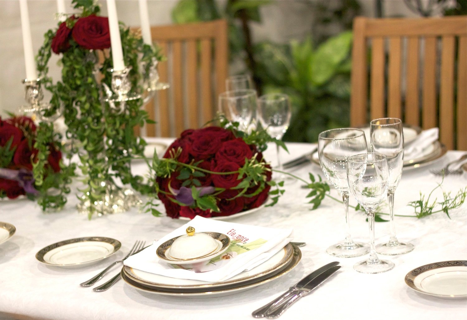 Элеганс кейтеринг&nbsp;Элеганс кейтеринг : 