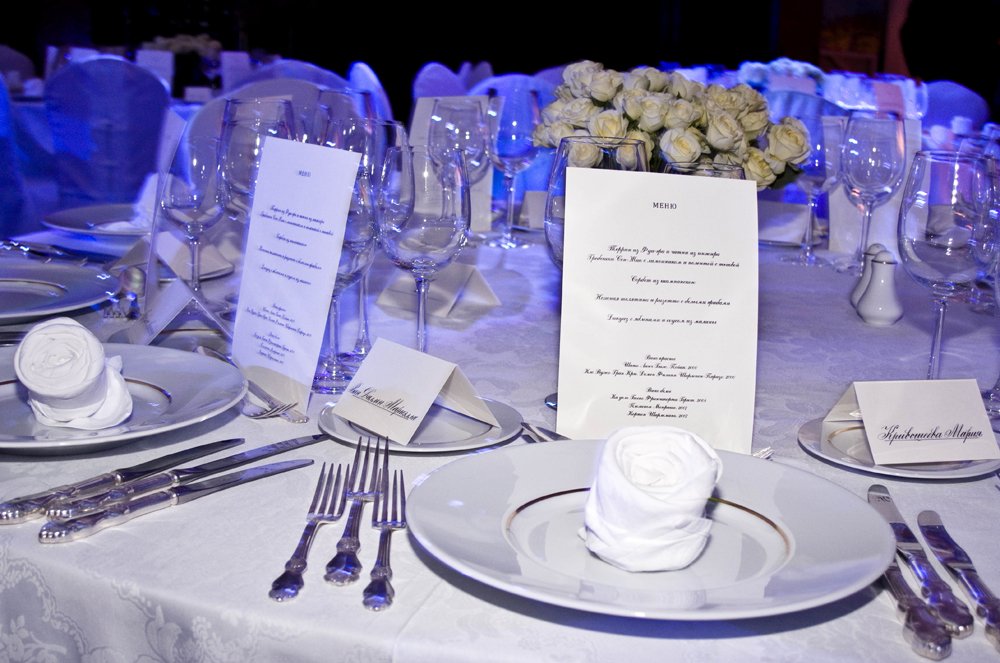 Элеганс кейтеринг&nbsp;Элеганс кейтеринг : 