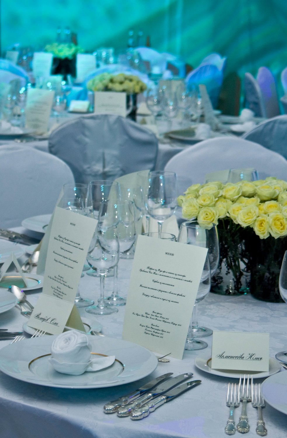 Элеганс кейтеринг&nbsp;Элеганс кейтеринг : 