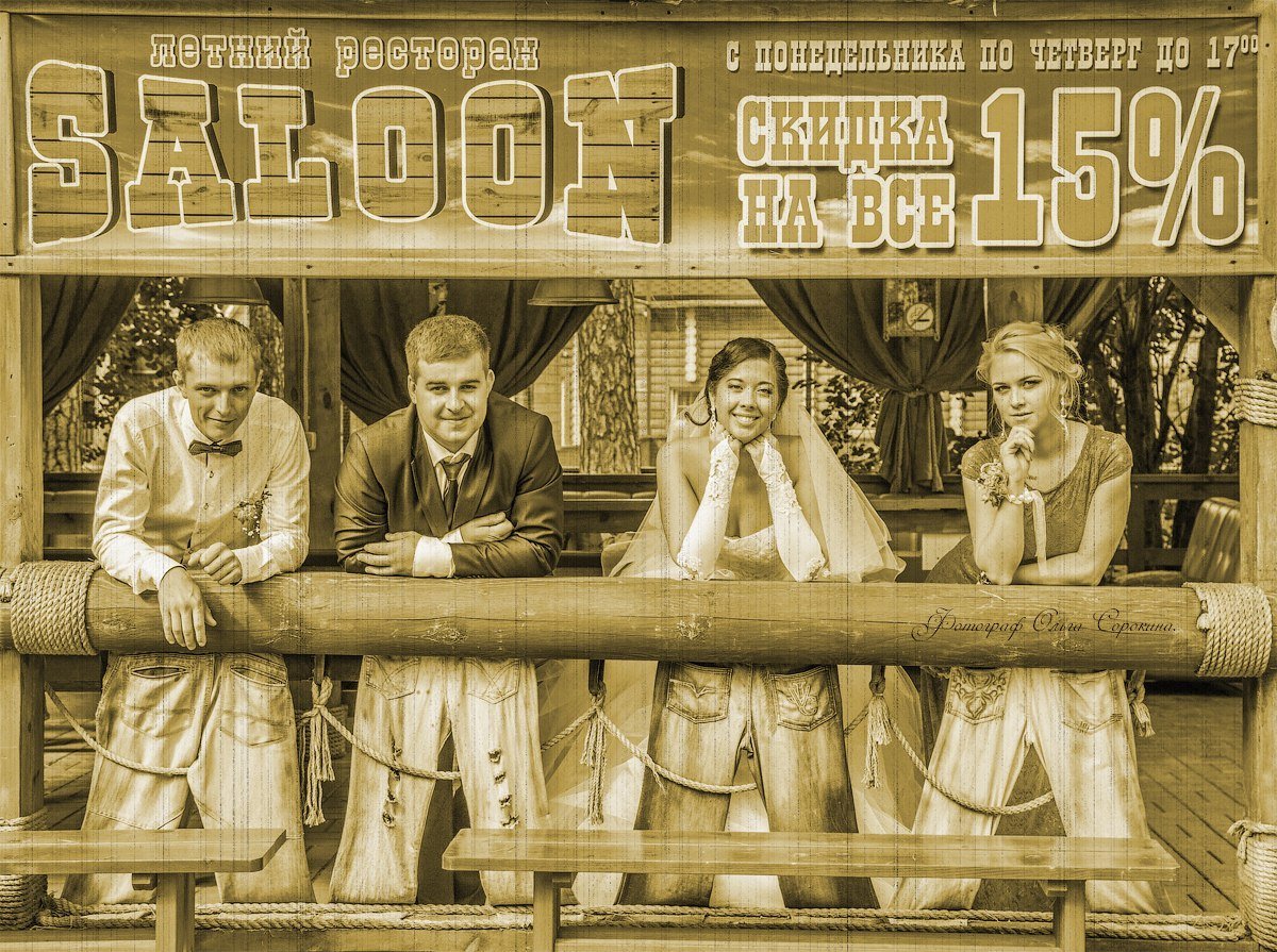 Фотограф Сорокина Ольга.&nbsp;Андрей Сорокин : 