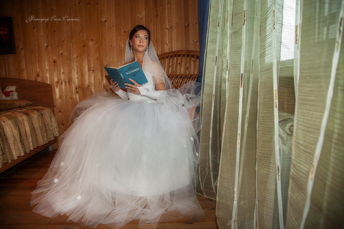 Фотограф Сорокина Ольга.&nbsp;Андрей Сорокин : 