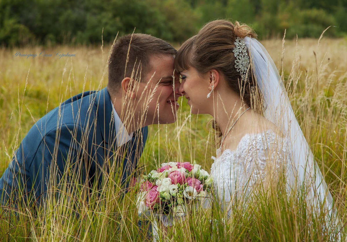 Фотограф Сорокина Ольга.&nbsp;Андрей Сорокин : 