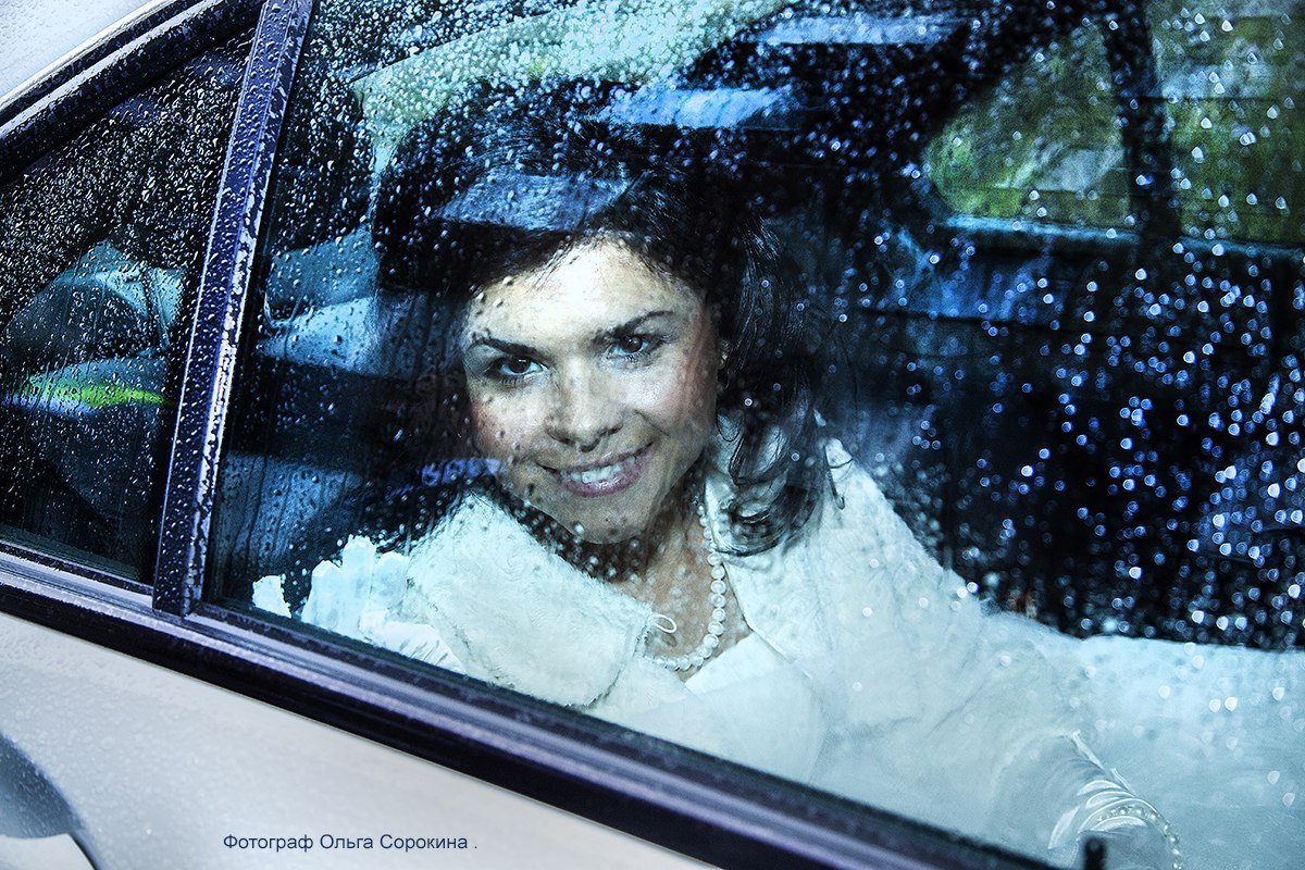 Фотограф Сорокина Ольга.&nbsp;Андрей Сорокин : 