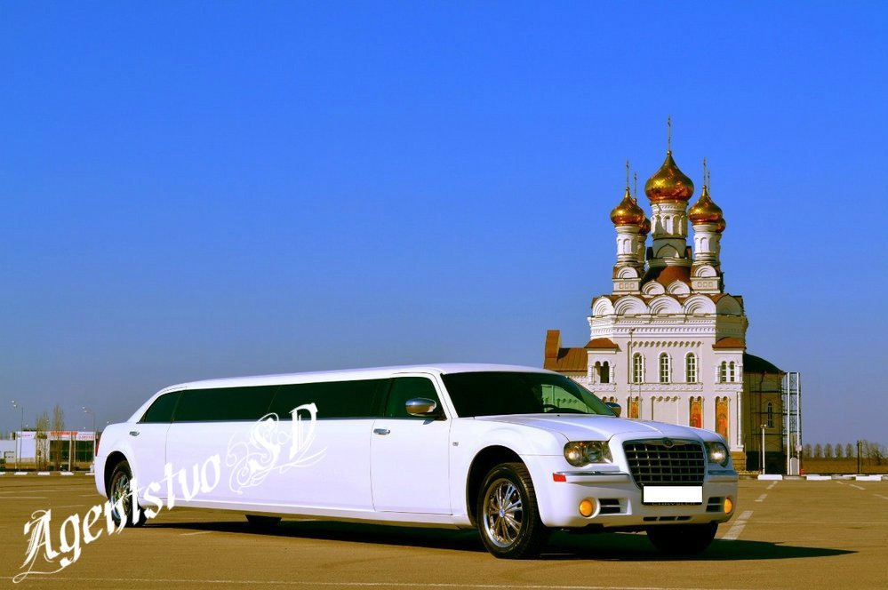 Автомобили&nbsp;Агентство торжеств "Счастливый день" : 