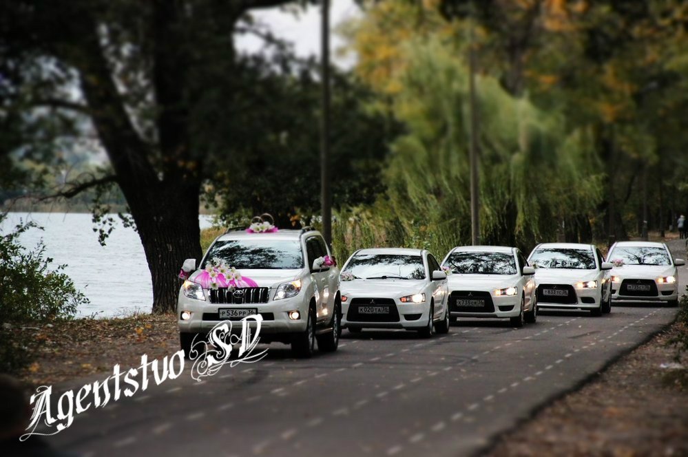 Автомобили&nbsp;Агентство торжеств "Счастливый день" : 