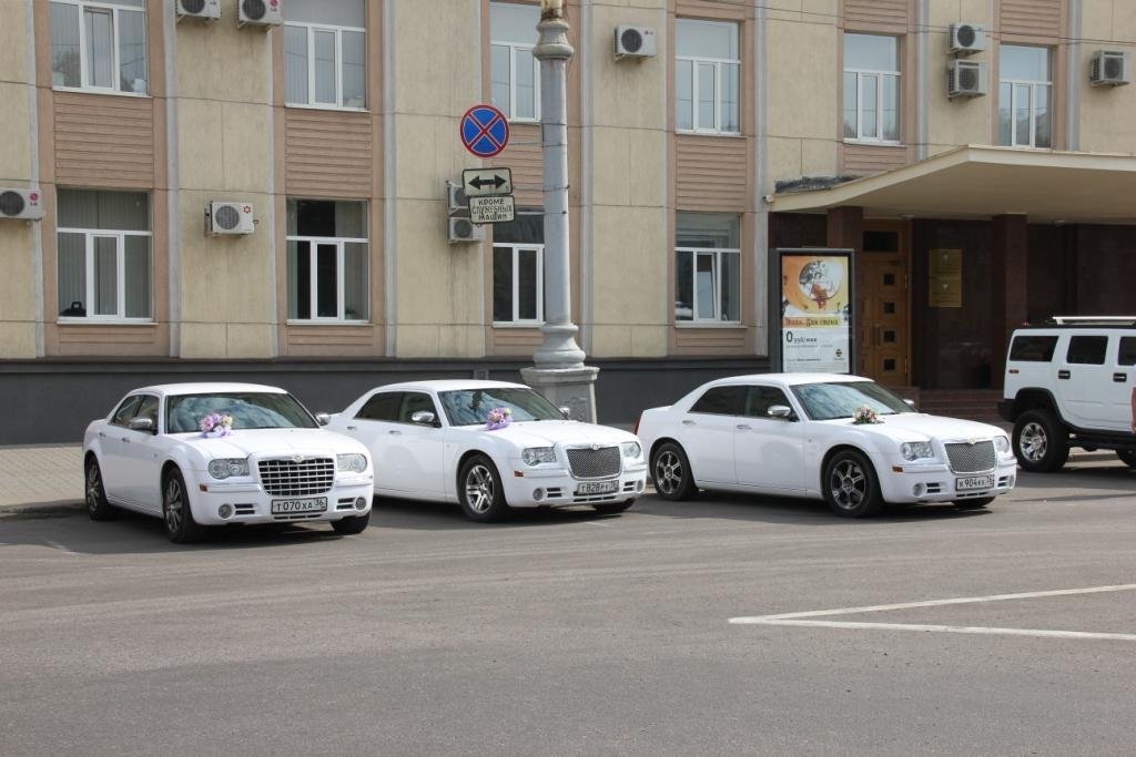 Автомобили&nbsp;Агентство торжеств "Счастливый день" : 