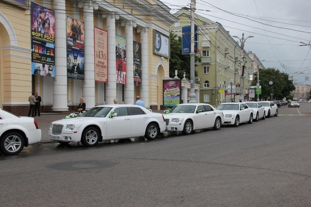 Автомобили&nbsp;Агентство торжеств "Счастливый день" : 