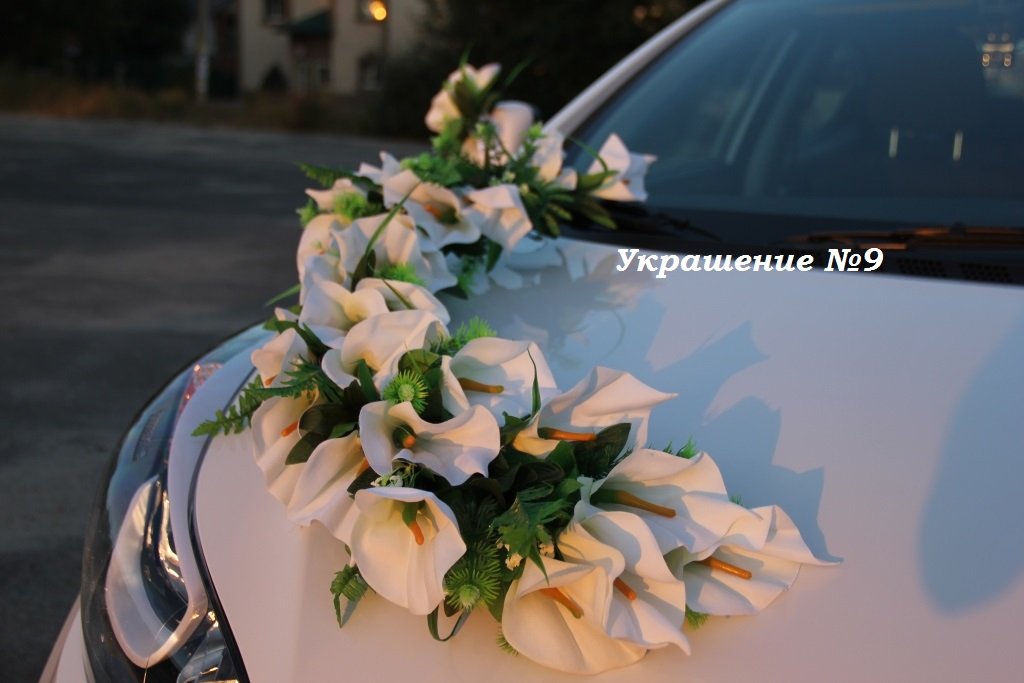 Украшения на свадебный автомобиль&nbsp;Агентство торжеств "Счастливый день" : 