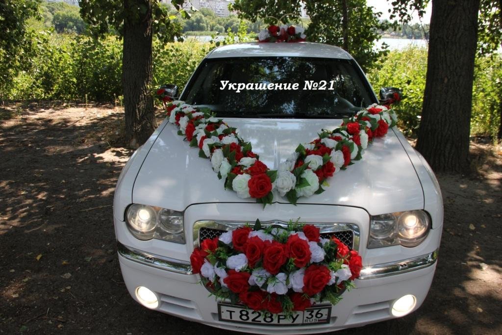 Украшения на свадебный автомобиль&nbsp;Агентство торжеств "Счастливый день" : 