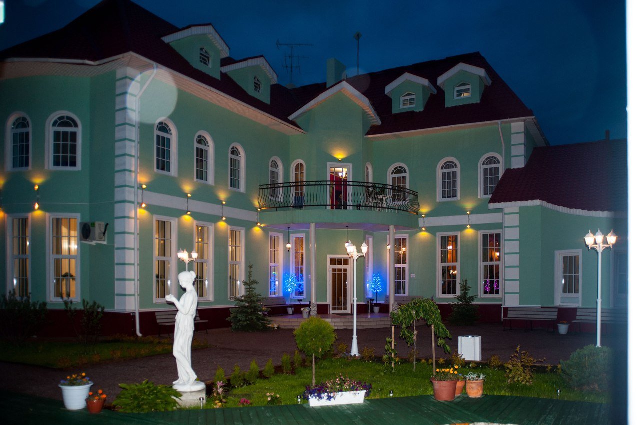 Марьяж Холл&nbsp;Особняк Марьяж Холл : 