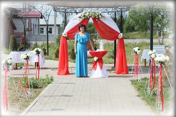 Выездная регистрация&nbsp;Ведущая Анастасия Трачук : 