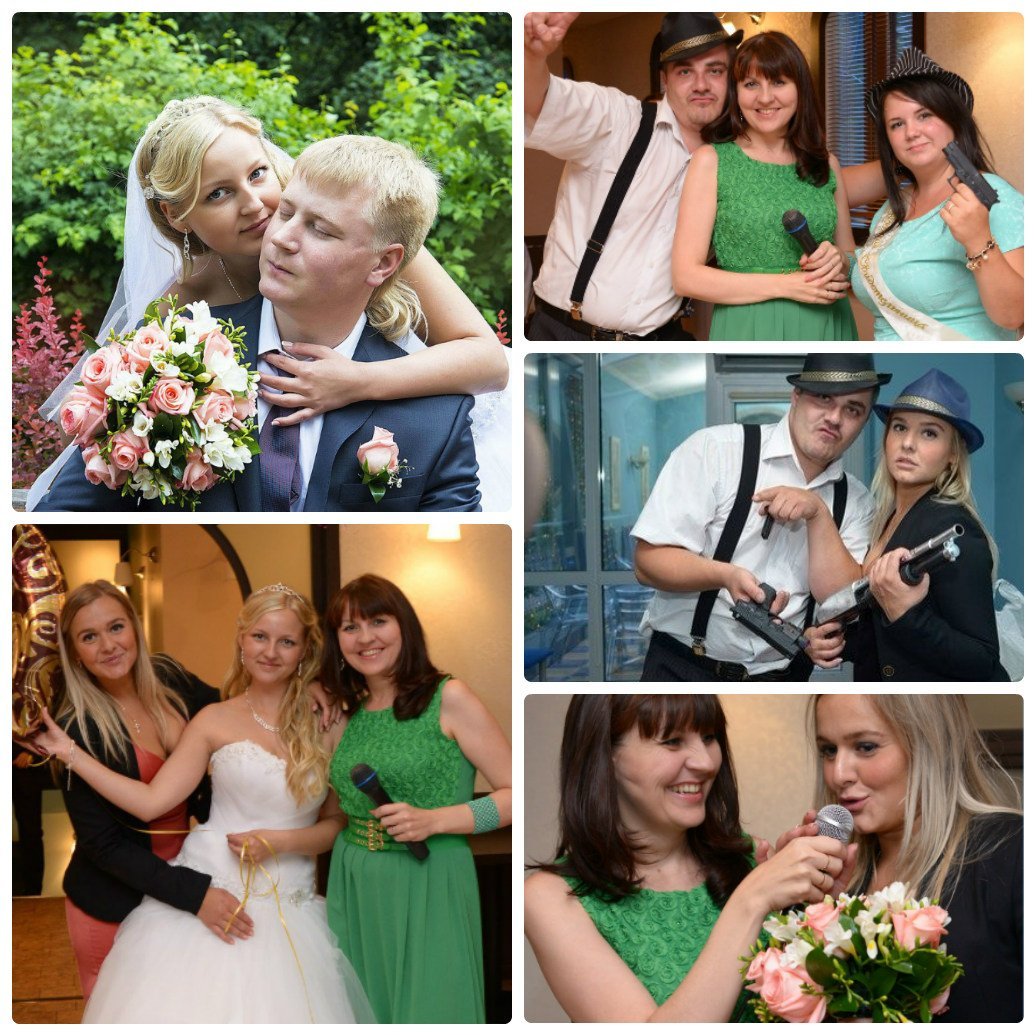 Портфолио&nbsp;Ведущая и диджей на свадьбу и юбилей : 