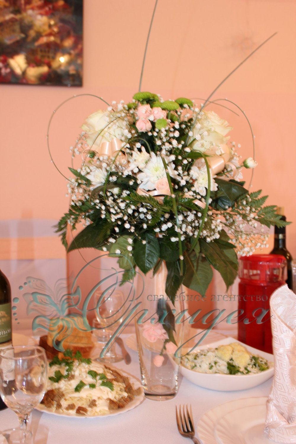 Свадебное оформление залов&nbsp;Свадебное агентство Орхидея : 