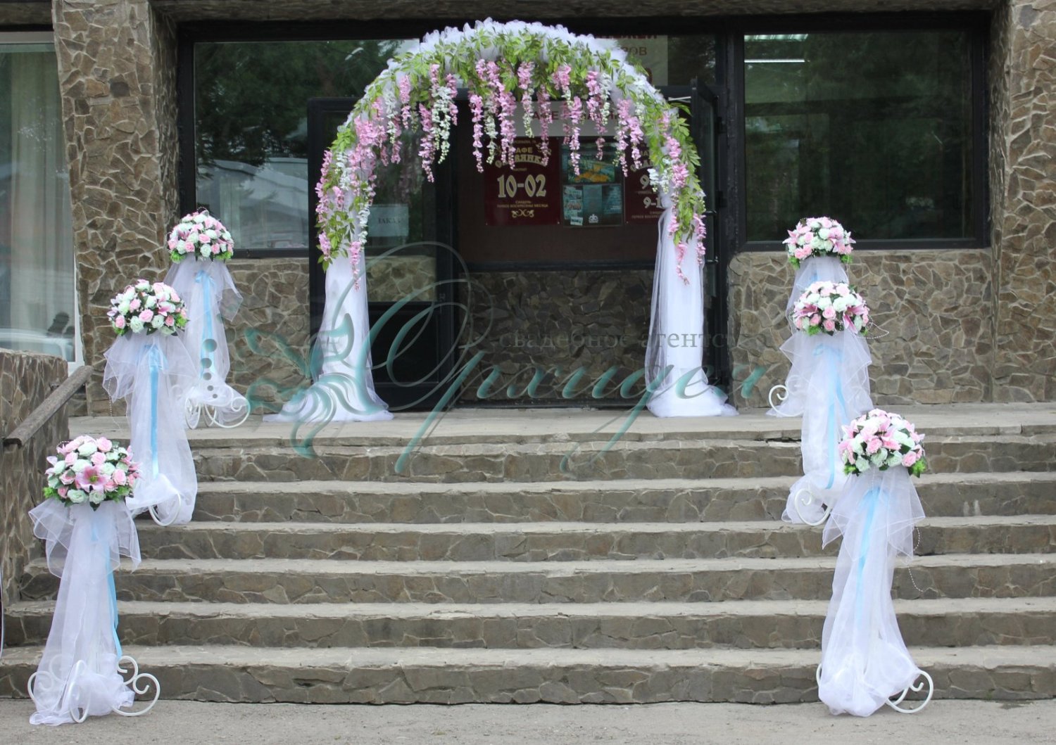 Свадебное оформление залов&nbsp;Свадебное агентство Орхидея : 