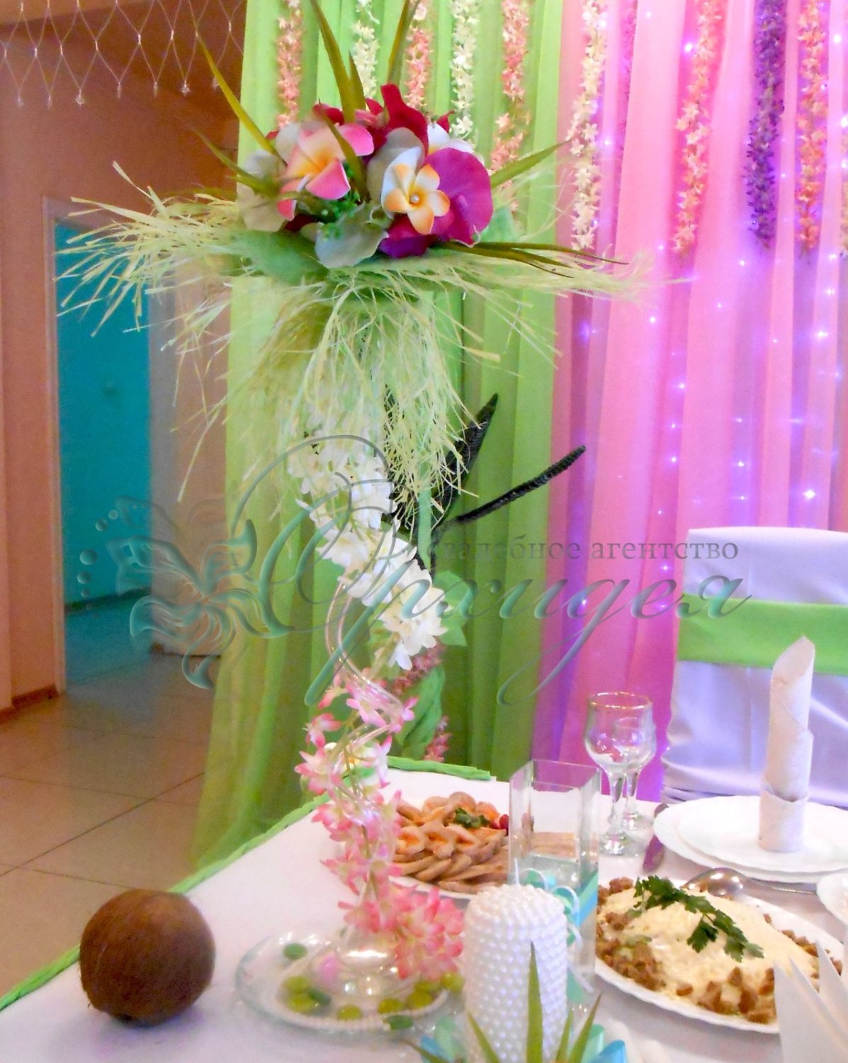 Свадебное оформление залов&nbsp;Свадебное агентство Орхидея : 