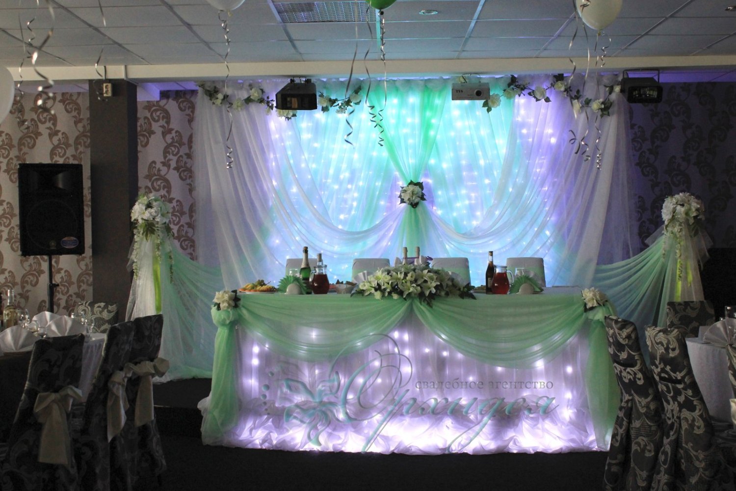 Свадебное оформление залов&nbsp;Свадебное агентство Орхидея : 