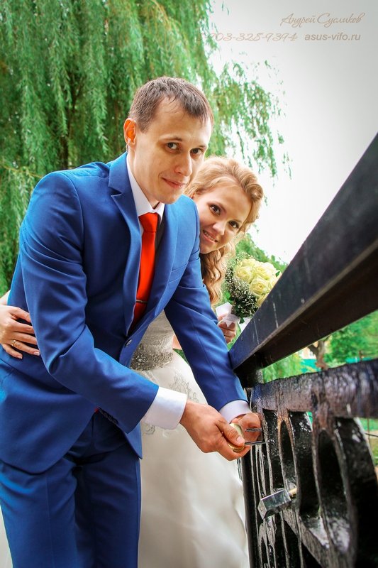 Свадебный&nbsp;ASuS : 