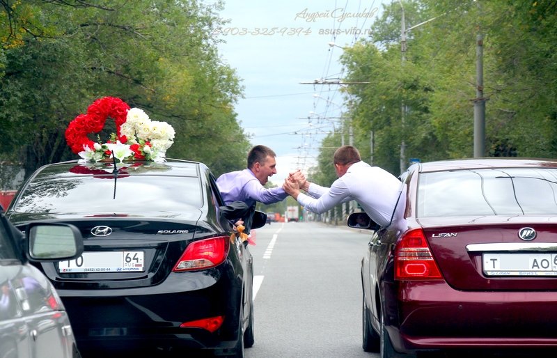 Свадебный&nbsp;ASuS : 