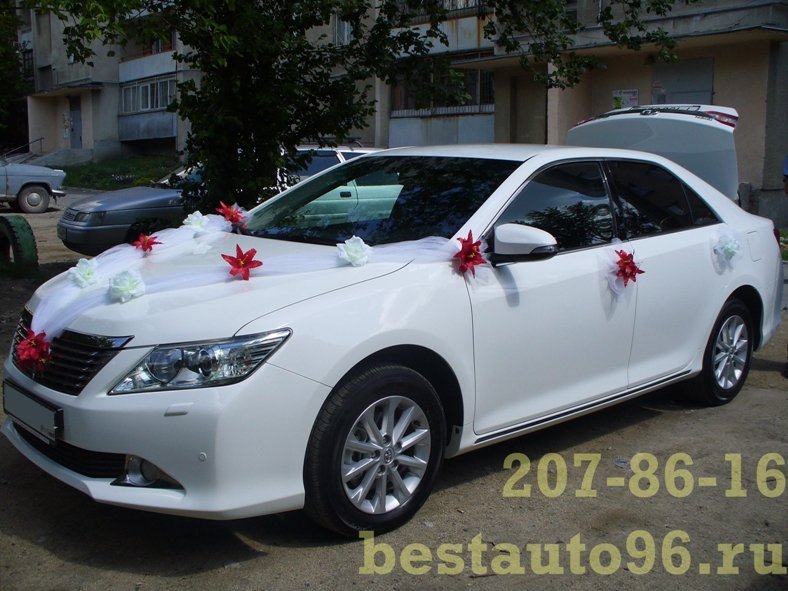 ВСЕ АВТОМОБИЛИ В НАЛИЧИИ&nbsp;Bestauto96.ru : 