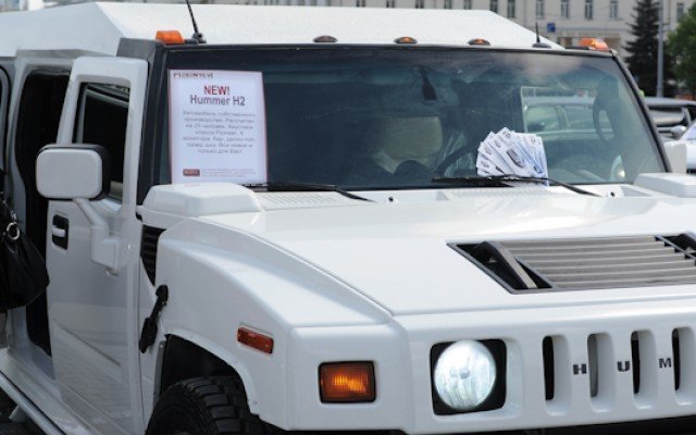 НАШЕ ПРЕДЛОЖЕНИЕ ПО АВТОМОБИЛЯМ&nbsp;Bestauto96.ru : 