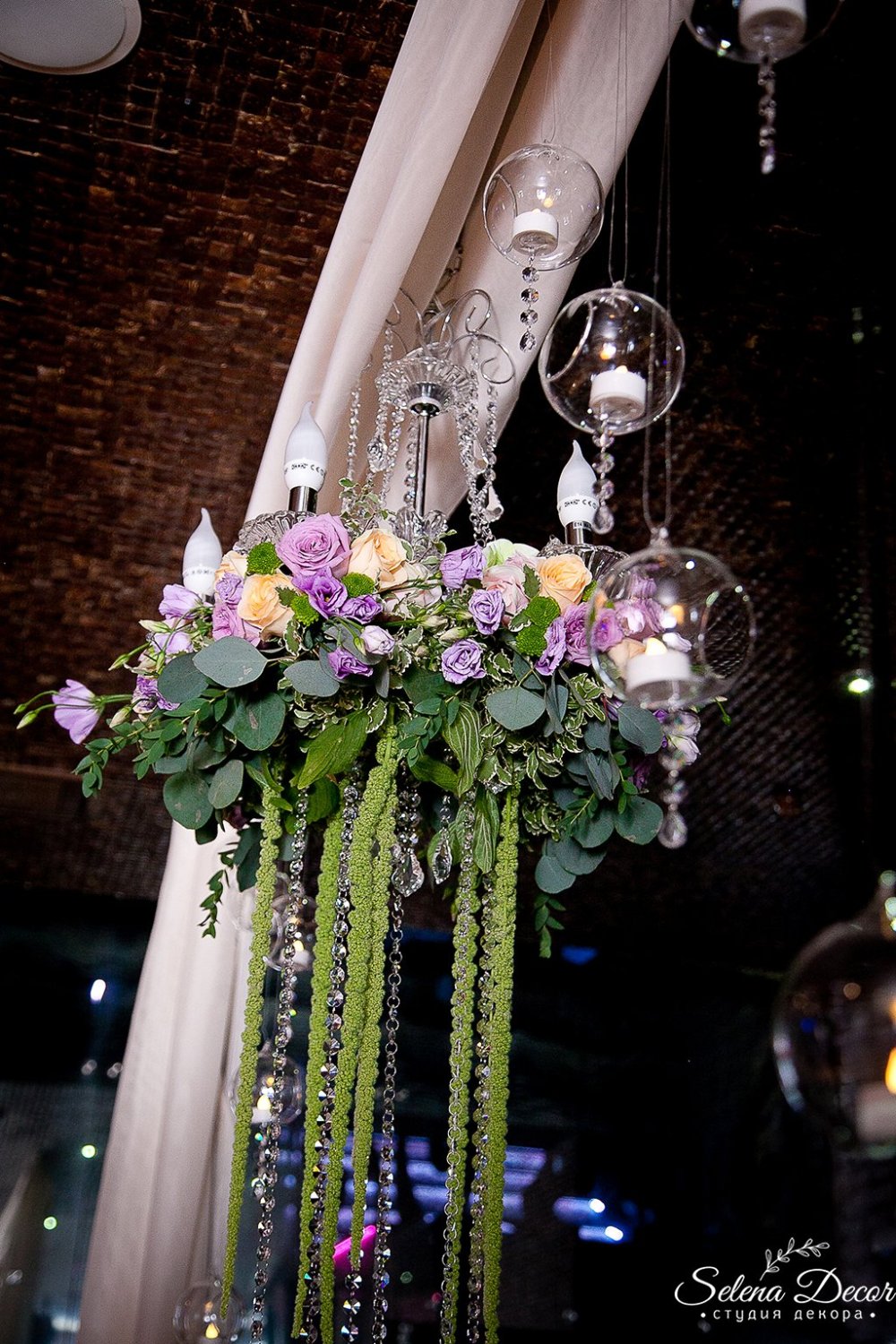 0145.jpg – SELENA Wedding Decor |  в Раменском - 1 из 16