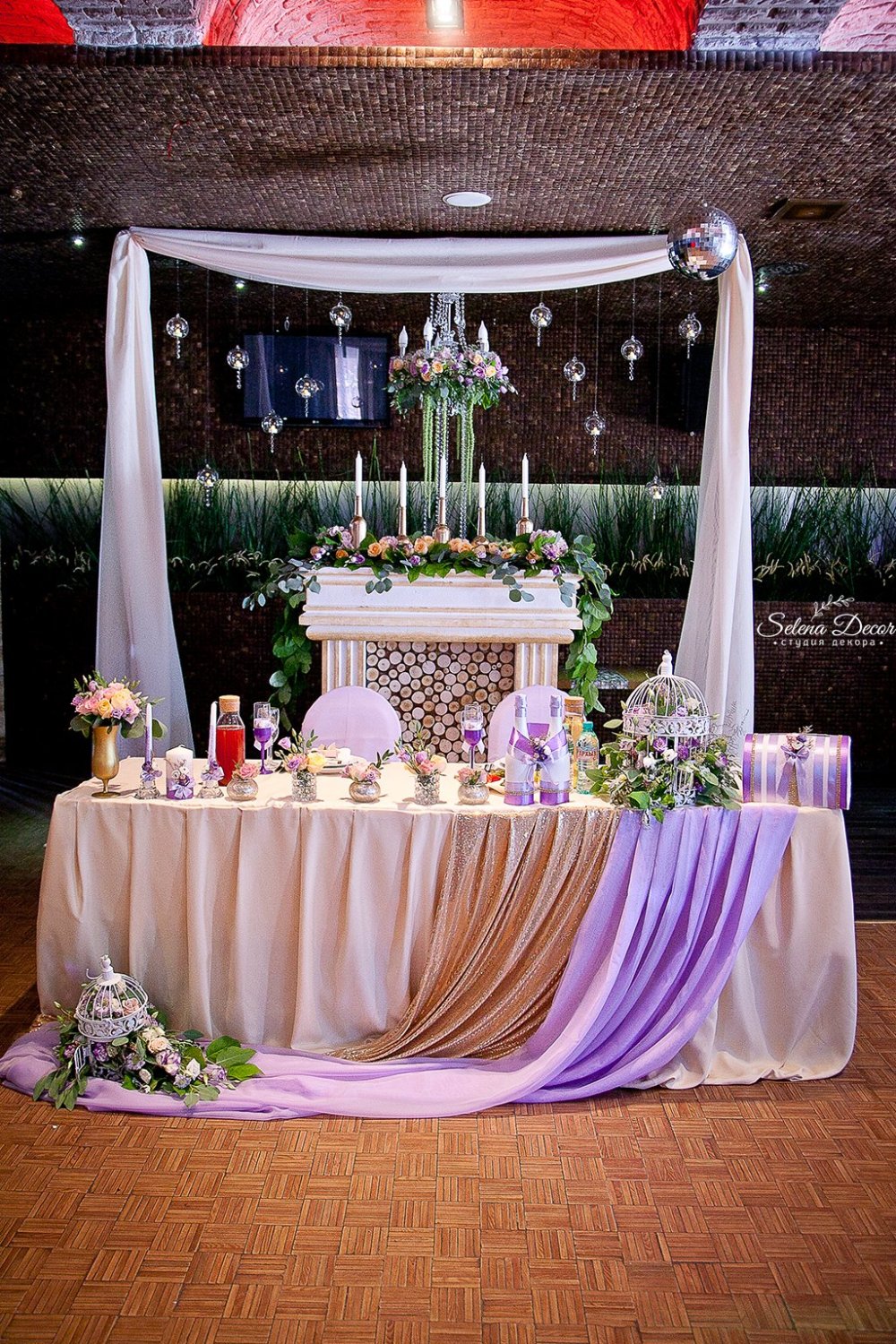 Свадьба Анны и Владимира. Август 2015&nbsp;SELENA Wedding Decor : 