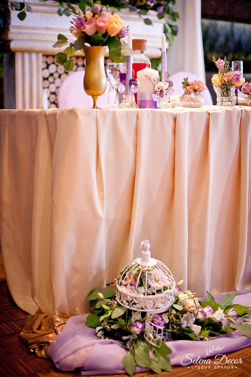 Свадьба Анны и Владимира. Август 2015&nbsp;SELENA Wedding Decor : 