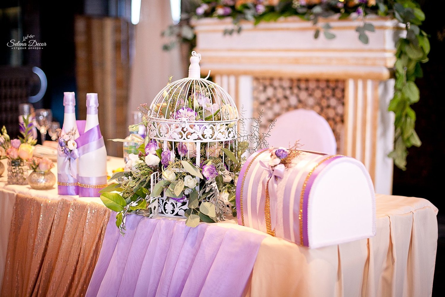 Свадьба Анны и Владимира. Август 2015&nbsp;SELENA Wedding Decor : 