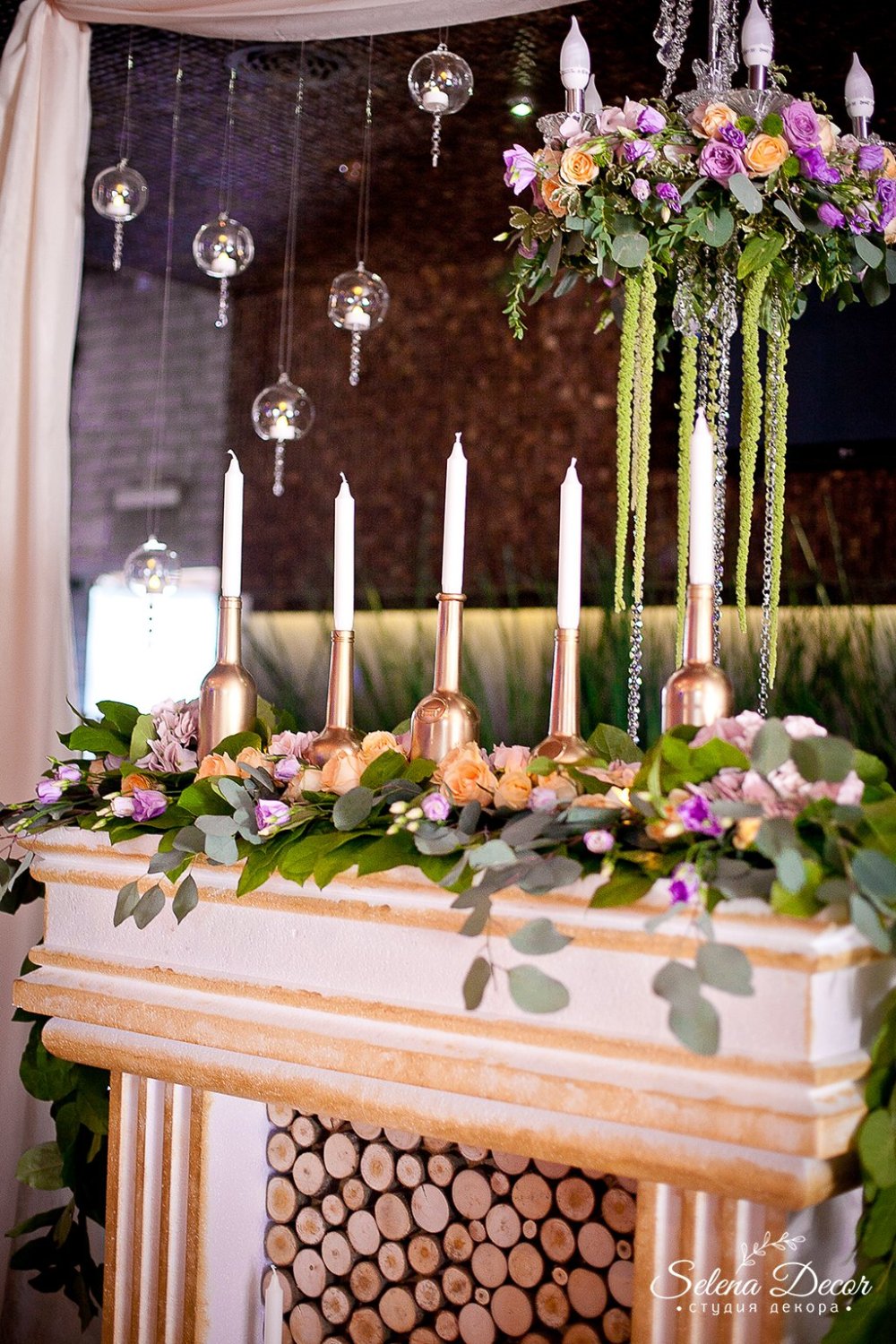 Свадьба Анны и Владимира. Август 2015&nbsp;SELENA Wedding Decor : 