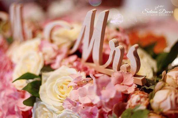 Свадьба Екатерины и Павла. Июнь 2015&nbsp;SELENA Wedding Decor : 