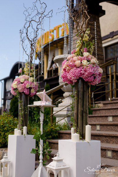 Свадьба Екатерины и Павла. Июнь 2015&nbsp;SELENA Wedding Decor : 