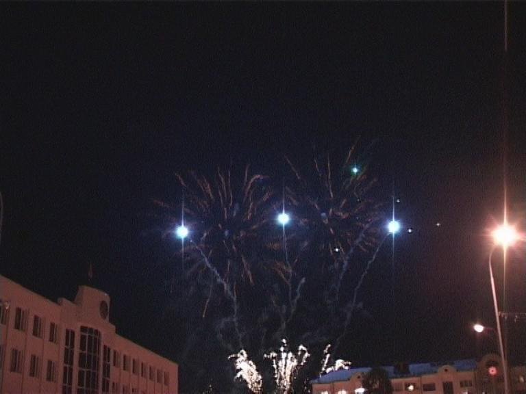 Фейерверк в честь 760-летия города Ивацевичи&nbsp;Фейерверков и пиротехнические шоу : 