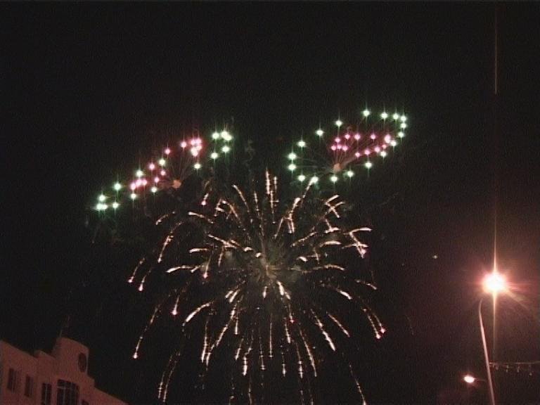 Фейерверк в честь 760-летия города Ивацевичи&nbsp;Фейерверков и пиротехнические шоу : 