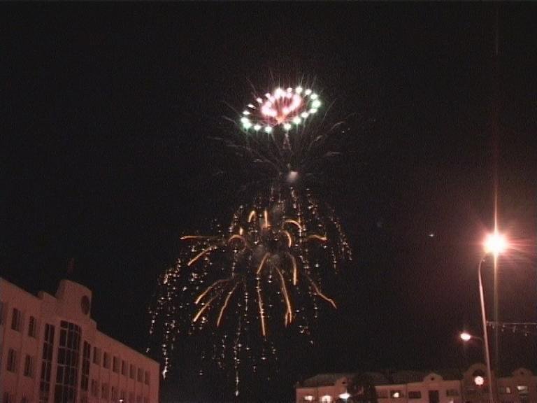 Фейерверк в честь 760-летия города Ивацевичи&nbsp;Фейерверков и пиротехнические шоу : 