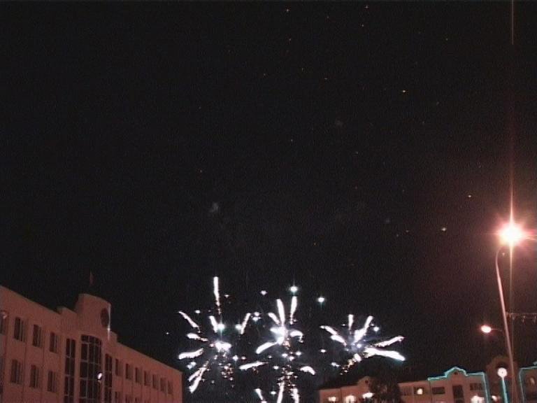 Фейерверк в честь 760-летия города Ивацевичи&nbsp;Фейерверков и пиротехнические шоу : 