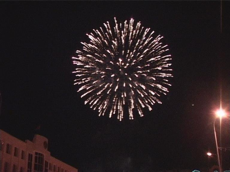 Фейерверк в честь 760-летия города Ивацевичи&nbsp;Фейерверков и пиротехнические шоу : 