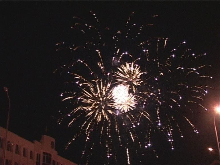 Фейерверк в честь 760-летия города Ивацевичи&nbsp;Фейерверков и пиротехнические шоу : 