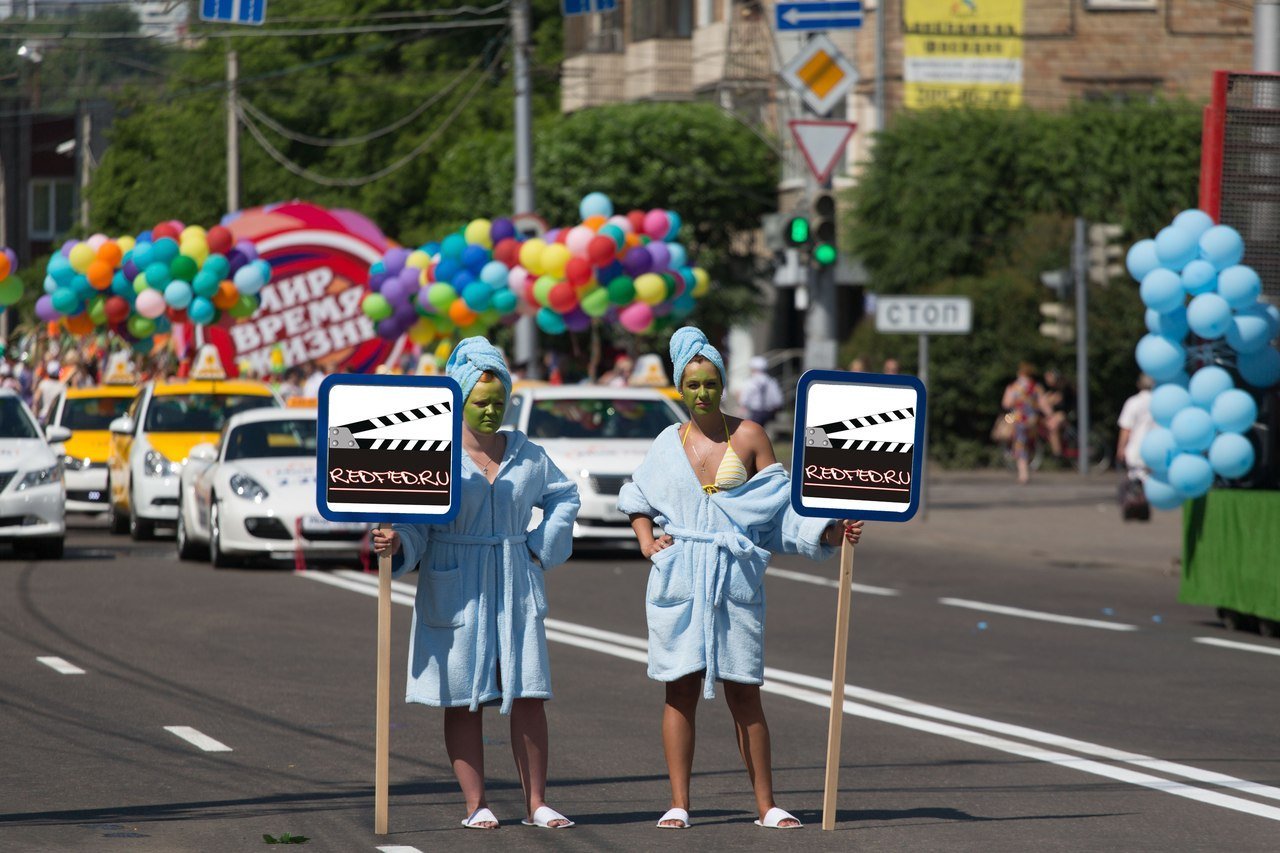 Свадьбы&nbsp;Redfed : 