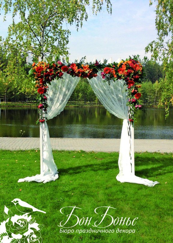 Выездная регистрация&nbsp;Загородный отель "Анива" : 