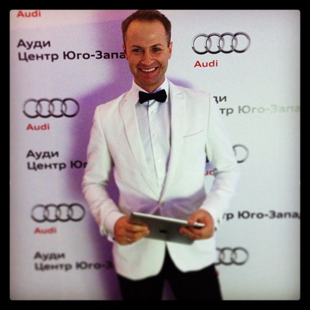 Ведущий Кутовой Владимир.&nbsp;Ведущий Кутовой Владимир : 